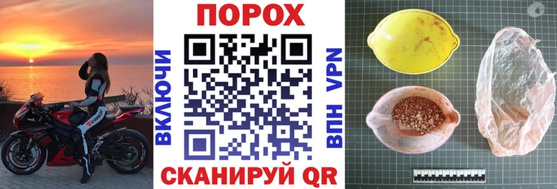 Купить где  Лесозаводск  Амфетамин 98% 
