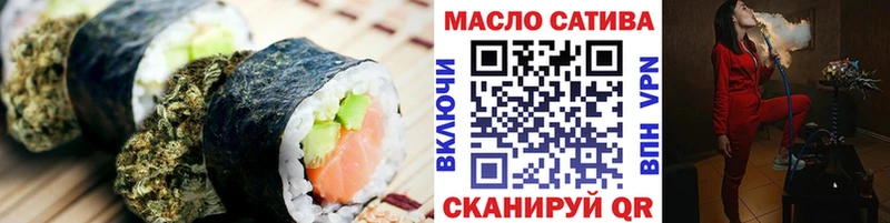 Canna-Cookies марихуана Купить где Лесозаводск