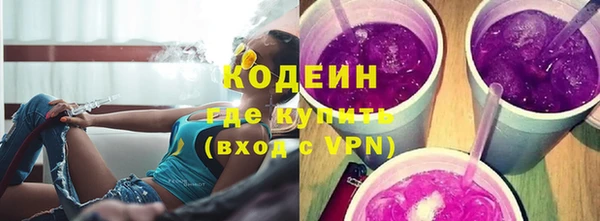 прущая мука Лиски