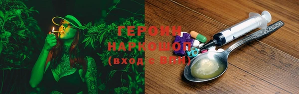 крисы Лихославль