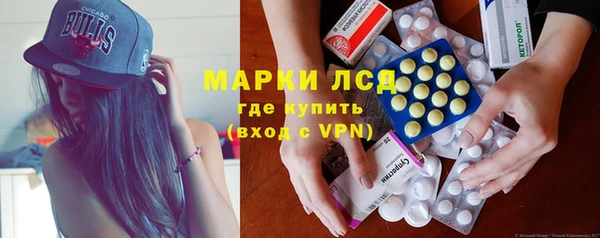 кокаин перу Липки