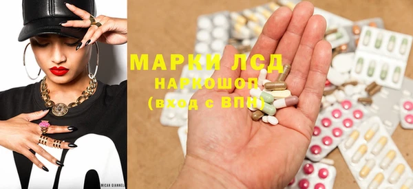 прущая мука Лиски