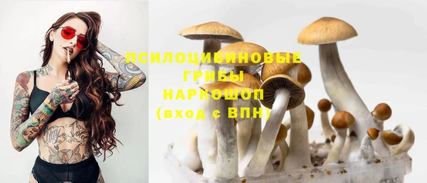 кокаин перу Липки