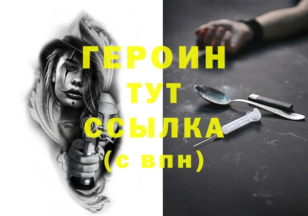 крисы Лихославль