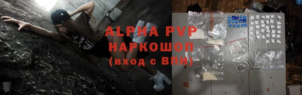 кокаин перу Липки
