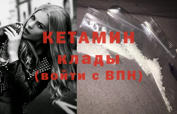 крисы Лихославль