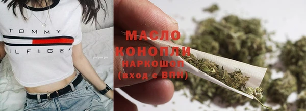 крисы Лихославль