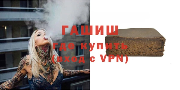 прущая мука Лиски