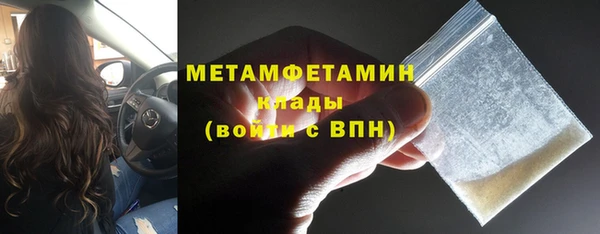 прущая мука Лиски