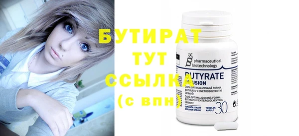 кокаин перу Липки