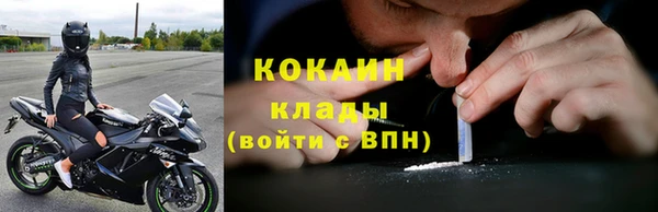 крисы Лихославль