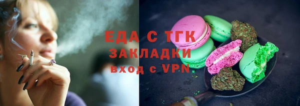 крисы Лихославль