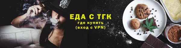 кокаин перу Липки