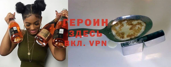 крисы Лихославль