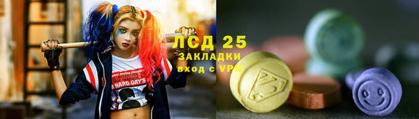 крисы Лихославль
