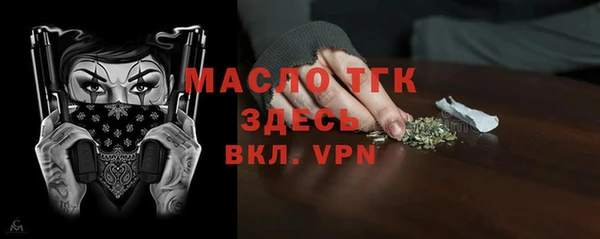 кокаин перу Липки