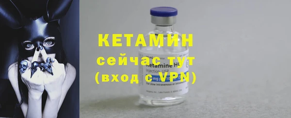 кокаин перу Липки