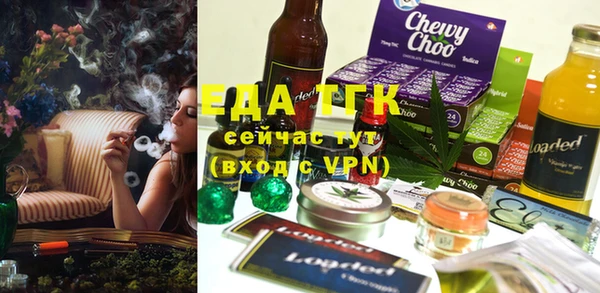 ECSTASY Майский
