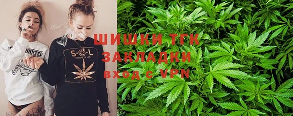 кокаин перу Липки
