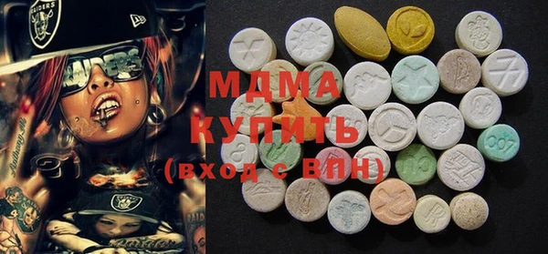 кокаин перу Липки
