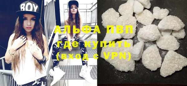 прущая мука Лиски