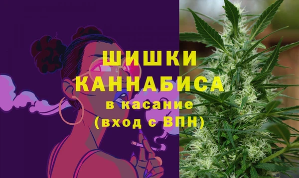 прущая мука Лиски