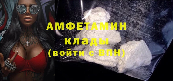 прущая мука Лиски