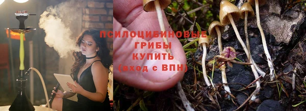 кокаин перу Липки