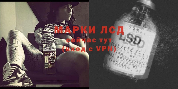 кокаин перу Липки