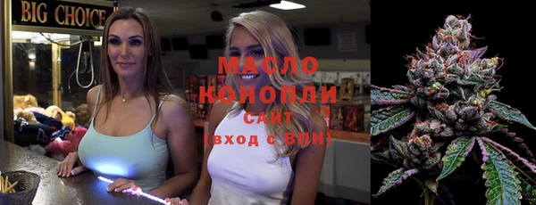 кокаин перу Липки